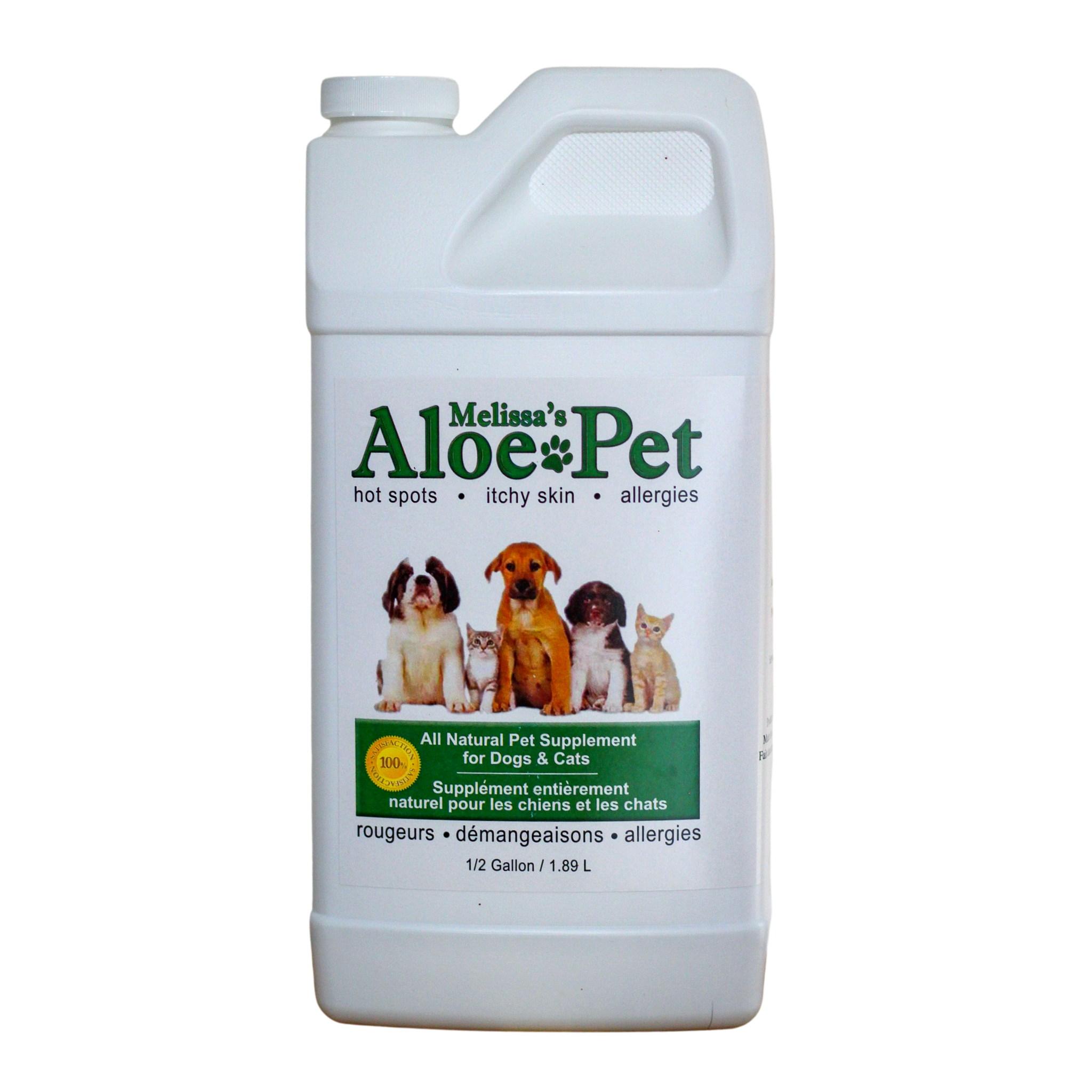 Dog food supplement for itchy shop skin